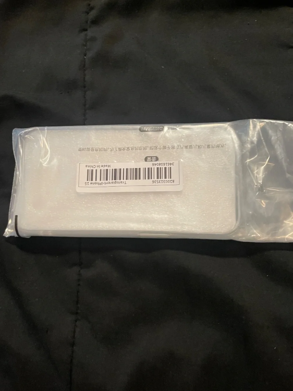 iPhone 15 Clear Case New Sealed Transparent - As Pictured